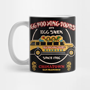 Egg Foo Yong Tours Chinatown Mug